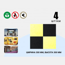 Акустическая полиэфирная панель Echoton Полистер Квадрат/ Polyster Square (4 шт.)
