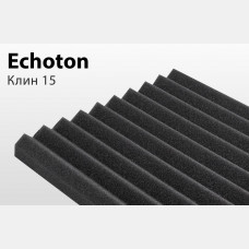 Акустический поролон ECHOTON Клин/ Klin 15 БОЛЬШОЙ