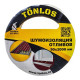 Шумоизоляция для отливов TONLOS TAPE